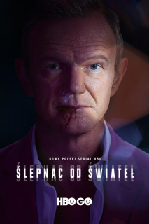 Ślepnąc od świateł - plakat