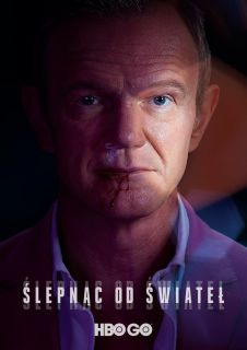 Ślepnąc od świateł - Cezary Pazura