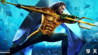 Aquaman