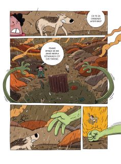 Bajka na końcu świata #03. Ożywczy deszcz - plansza