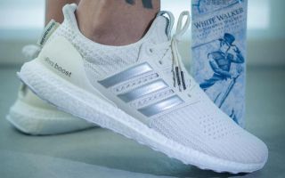 Daenerys – buty Adidas z serialu Gra o tron