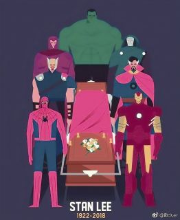 Hołd dla Stana Lee - grafika