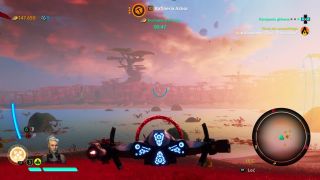 Starlink: Battle for Atlas