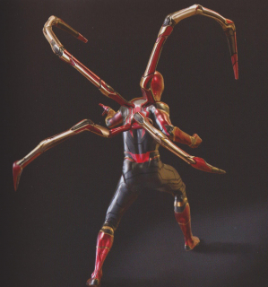 Avengers: Wojna bez granic - szkic koncepcyjny