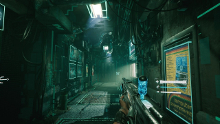 2084 - screeny z gry