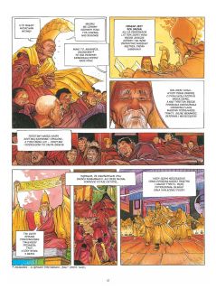 Biały Lama – plansza 3