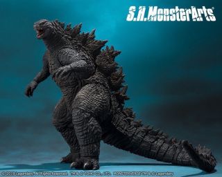 Godzilla 2: Król potworów - zdjęcie modelu