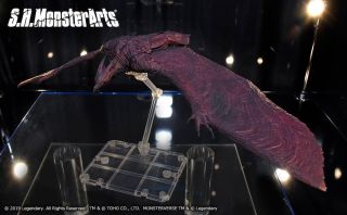Godzilla 2: Król potworów - zdjęcie modelu