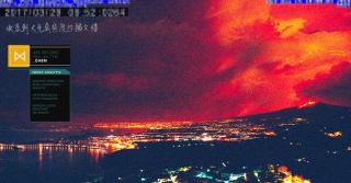 Rodan - niedawno dostrzeżony na Sycylii