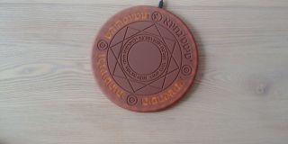 Gocomma Magic Array Wireless Charger