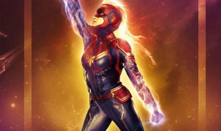 Kapitan Marvel