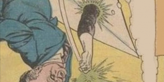 Koperta, w której ukrywa się Hal Jordan