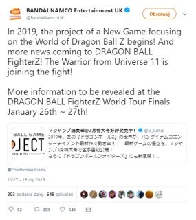 Dragon Ball Game Project Z