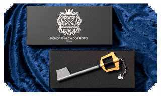 Kingdom Hearts - pokój hotelowy