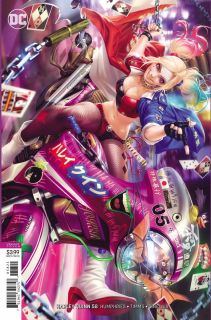 Harley Quinn #58 - wariant okładki