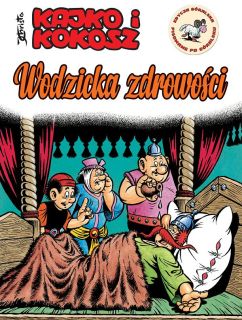 Wodzicka zdrowości (Cudowny lek po góralsku) – okładka