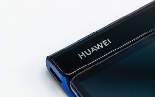 Huawei Mate X
