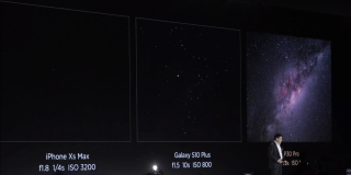 Huawei P30 – zdjęcia nocne