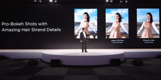 Huawei P30 – bokeh