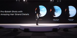 Huawei P30 – bokeh