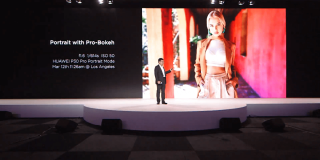 Huawei P30 – bokeh