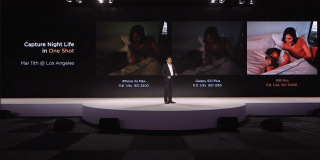 Huawei P30 – zdjęcia nocne