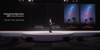 Huawei P30 – zdjęcia nocne