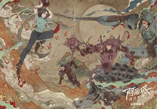 Alita: Battle Angel - chiński plakat