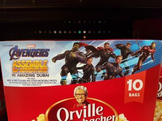 Avengers: Koniec gry - grafika promocyjna