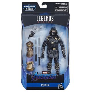 Avengers: Koniec gry - Ronin