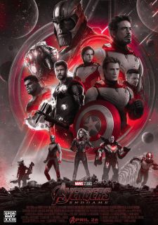 Avengers: Koniec gry – fanowski plakat