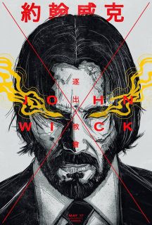 John Wick 3 - fanowski plakat