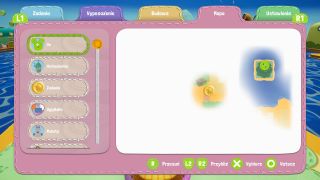 UglyDolls (Nie)doskonała Przygoda