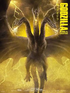 Godzilla 2: Król Potworów