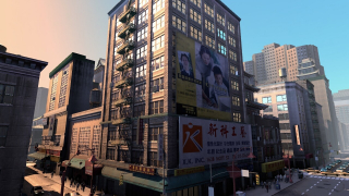 Spider-Man - skasowana gra