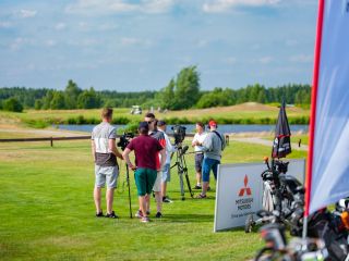 Mitsubishi Motors Golf Championship