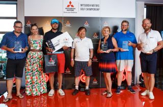 Mitsubishi Motors Golf Championship