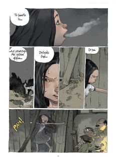 Futura nostalgia. Część 3 - plansza