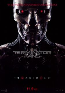 Terminator: Mroczne przeznaczenie - plakat