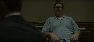 Mindhunter