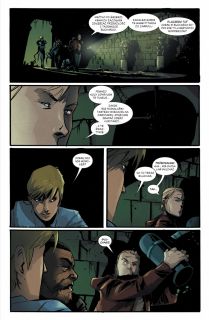 Palcojad. Tom 2 - plansza 