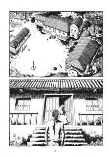 Angola Janga - plansza