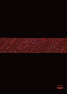 Niezwyciężony - plansza