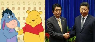Kubuś Puchatek i Xi Jinping - memy