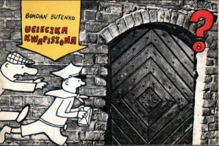 Kwapiszon - 2 - Ucieczka Kwapiszona