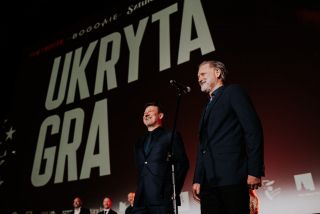 Ukryta gra - zdjęcie z uroczystej premiery