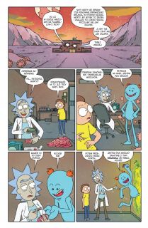 Rick i Morty. Tom 4 - plansza