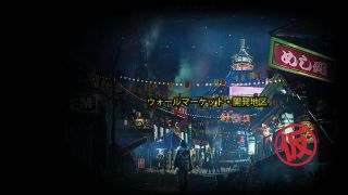 Final Fantasy VII Remake - grafiki, które wyciekły do sieci