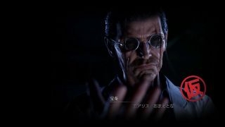 Final Fantasy VII Remake - grafiki, które wyciekły do sieci