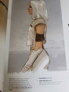 Star Wars 9 - alternatywna wersja kostiumu